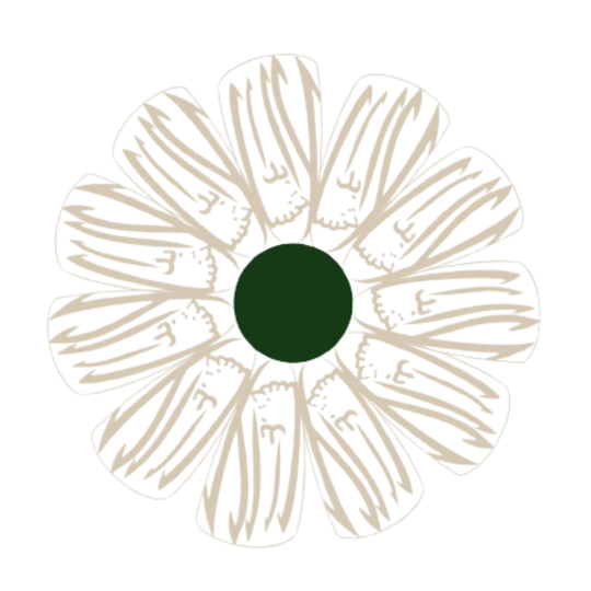Srebrenica || Anstecker