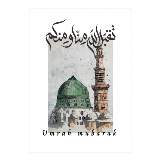 Umrah Mubarak.