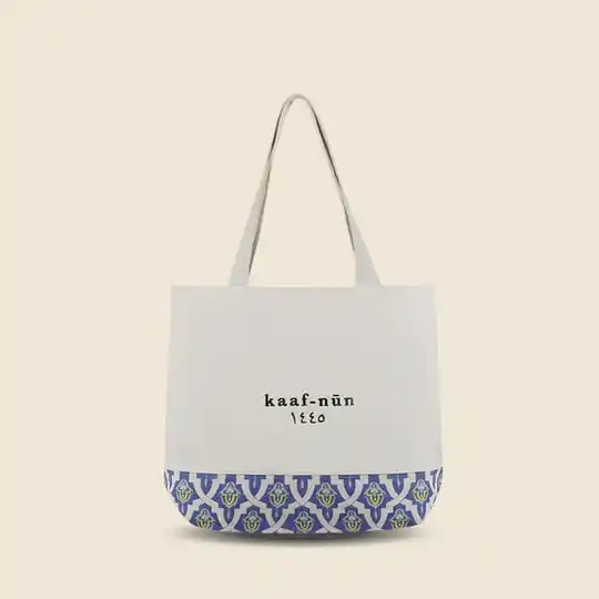 Casablanca Totebag - Vorbestellung